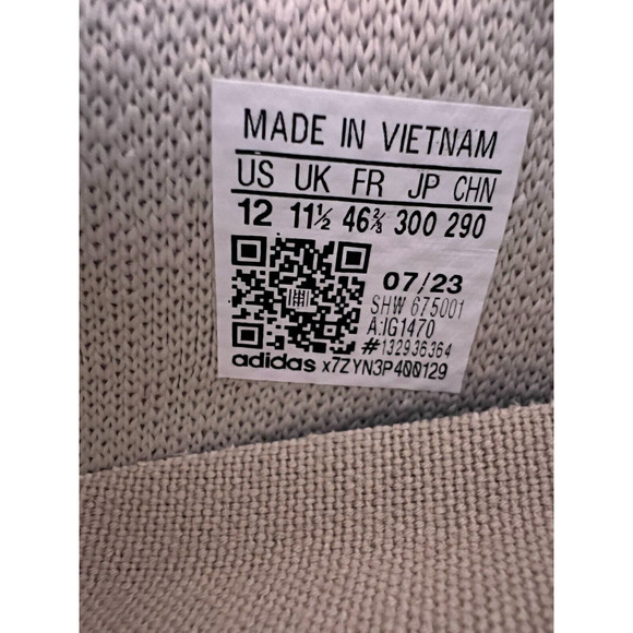 adidas NMD S1 MAHBS Pharrell Humanrace Bliss IG1470 Men's Size 12 - Picture 3 of 12